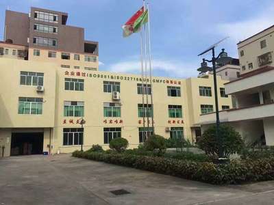 果芙妮品牌系列護(hù)膚品面膜 廣州芙伯瑞生物科技的市場(chǎng)營(yíng)銷(xiāo)策劃與批發(fā)服務(wù)全解析