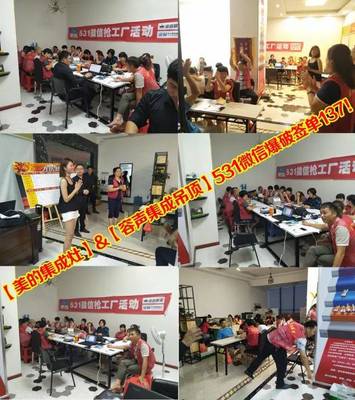 微信營(yíng)銷(xiāo)新變革 高效爆破策略如何重塑批發(fā)服務(wù)市場(chǎng)格局